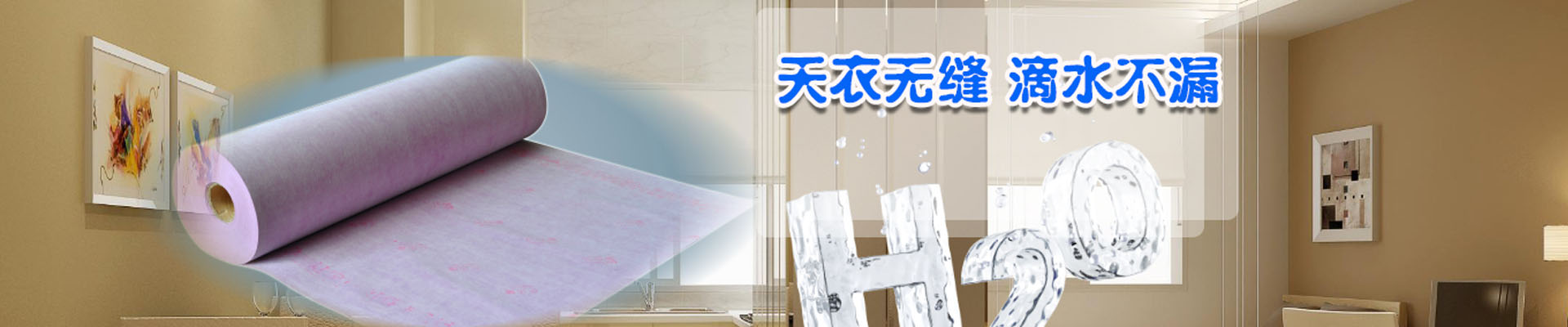 廊坊新闻资讯